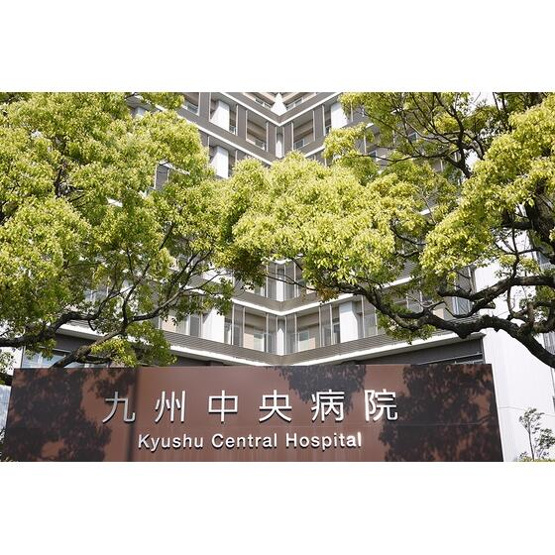  | ＵＲアーベイン美野島 | 塩原中央公園まで1