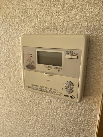 ローズガーデン・ツクバの設備