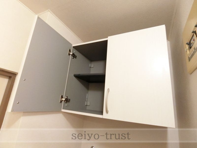 【展望】 | 段原Oビル