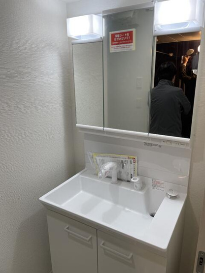 【洗面所】 | リレア山王