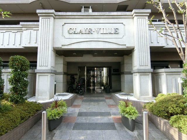 【エントランス】 | クレール・ヴィル