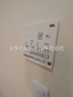 【設備】 | サンホークス | イメージ写真です。