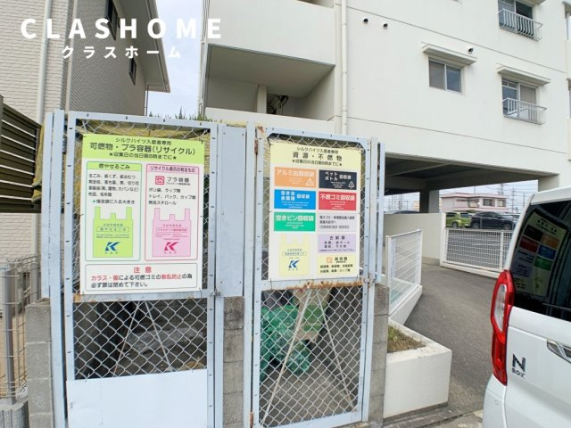 シルクハイツ　　刈谷市の賃貸ならクラスホーム刈谷店のその他共用部分