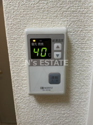 【設備】 | クレスト羽坂