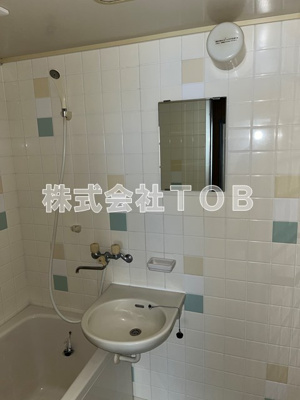 【洗面所】 | サンハウス