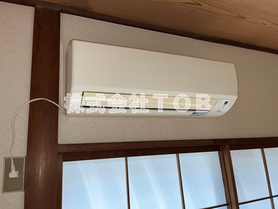 【その他】 | サンハウス