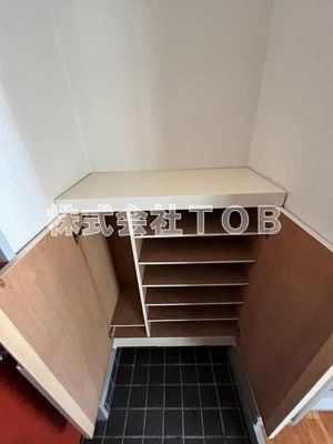 【その他】 | サンハウス | シューズボックス