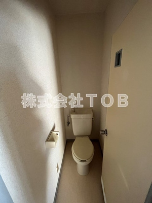 【トイレ】 | サンハウス