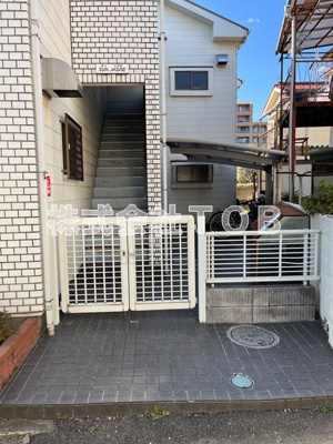 【エントランス】 | サンハウス