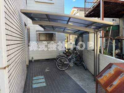 【その他共用部分】 | サンハウス