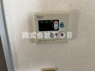 【その他】 | サンハウス | 給湯リモコン