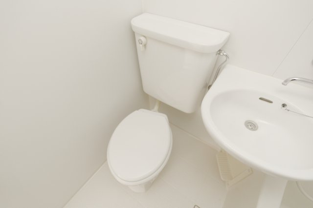 レジデンスカープ新小岩 のトイレ