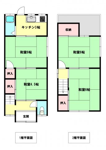 山手７丁目戸建の間取り|◇諸条件ご相談ください♪
