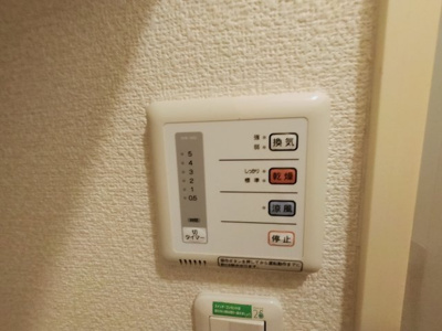  | レオパレスエクセラ