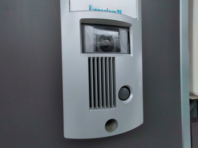 【セキュリティ】 | レオパレスエクセラ