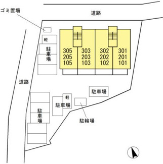 【駐車場】