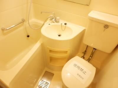 南波ロイヤルハイツのトイレ