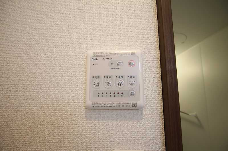 グリーンパークの設備