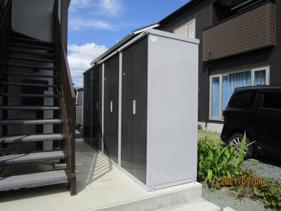 【収納】 | アルテミス