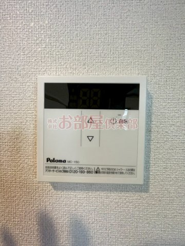 SUNDAY御井駅前の設備