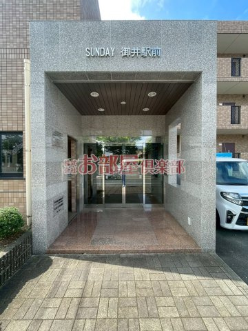 SUNDAY御井駅前のエントランス|ゆとりのあるエントランスです
