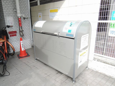 【その他共用部分】 | ストーク横浜医大前 | ゴミ置場です。