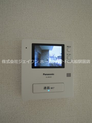 【その他共用部分】 | グランデュール椿