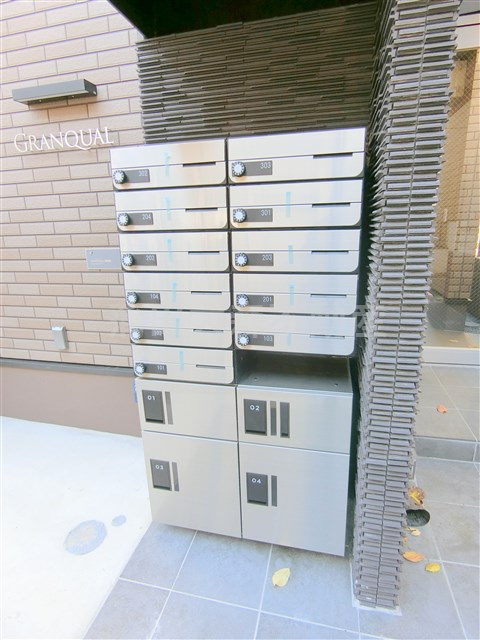 グランクオール梅屋敷のその他共用部分|宅配ボックス＆メールボックス