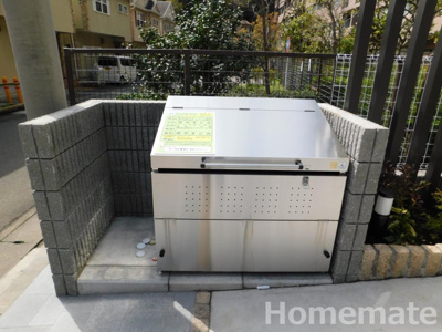 【その他共用部分】 | プレミール植木