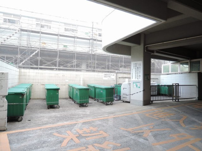 【その他共用部分】 | ボナハイツ星川 | ゴミ置場です。