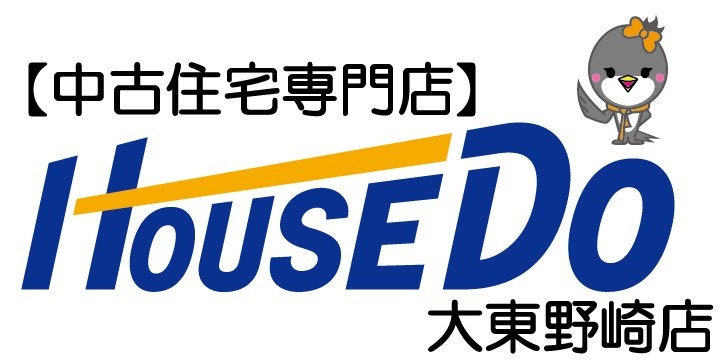 中古テラスハウス　大東市北条1丁目（昭和47年築）のその他