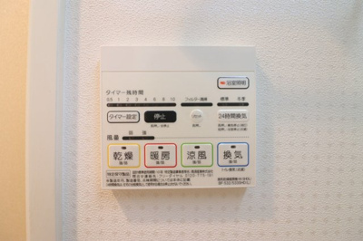 【設備】 | Gland-Place(グランプラス)京橋
