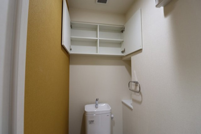 【その他】 | セイワパレス都島駅前