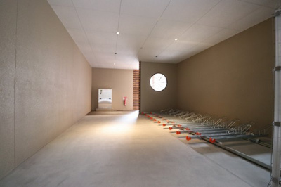 【その他共用部分】 | セイワパレス都島駅前