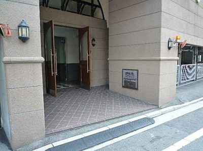 【その他共用部分】 | ダイアパレス鶴見橋