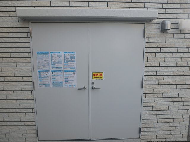 BO BEDRE MIKURIYAのその他共用部分