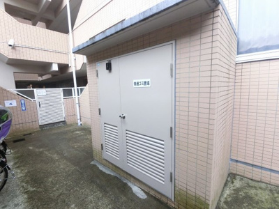 【その他共用部分】 | 横浜妙蓮寺シティハウス | ゴミ置場です。