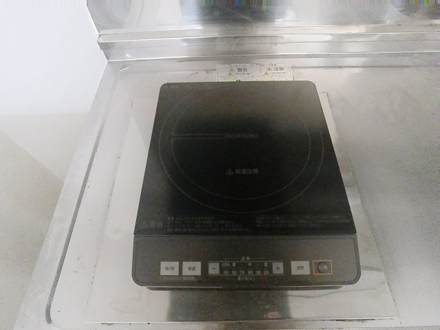 サンエーハイツの設備