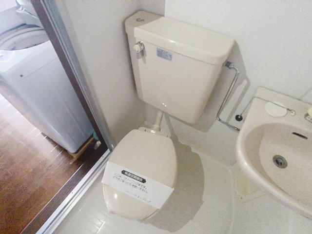 サンエーハイツのトイレ