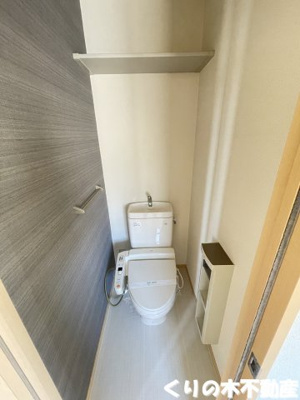 【トイレ】 | エターナル桜井 | トイレもきれいです