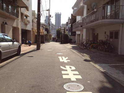 【周辺】 | 千駄ヶ谷4丁目賃貸住宅 | 千駄ヶ谷4丁目賃貸住宅