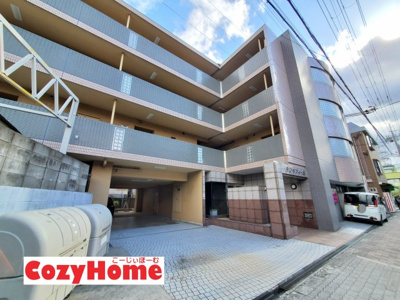 【外観】 | サンラフィーネ | 鉄筋コンクリート造のマンションです。