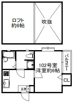 【間取り】 | ピュア姪浜七番館