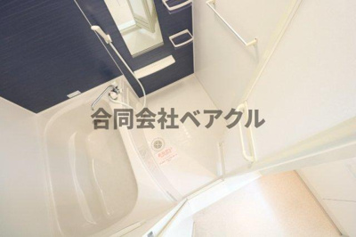 【浴室】 | フォア・リーフ・クローバー | お風呂です
