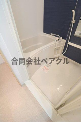 【浴室】 | フォア・リーフ・クローバー | 日々の疲れを癒すお風呂付です