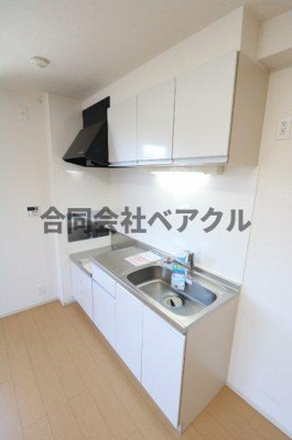 【キッチン】 | フォア・リーフ・クローバー