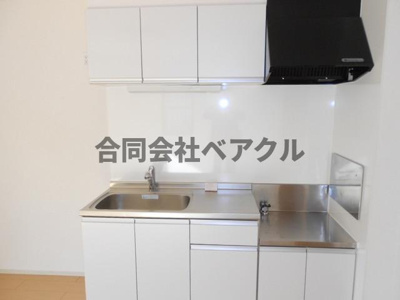 【キッチン】 | フォア・リーフ・クローバー