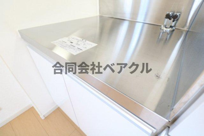 【キッチン】 | フォア・リーフ・クローバー