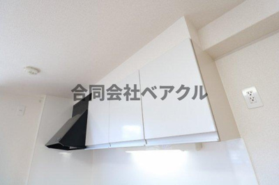 【キッチン】 | フォア・リーフ・クローバー