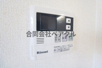 【設備】 | フォア・リーフ・クローバー